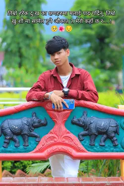 Sanjib_official