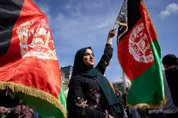 Afghan 