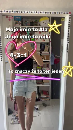 Frr