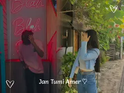 jan tumi amr jaan