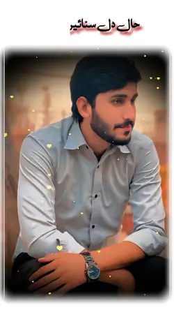 جب جانا مدینےمیں ہوا