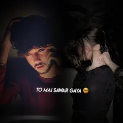 Lovers template 