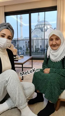 AH ANAM ANAM
