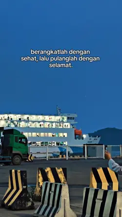 BahanSW 