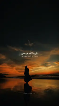 KURNIA ALLAH