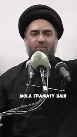 Kharal