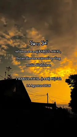 Rabiul awal 1448 H