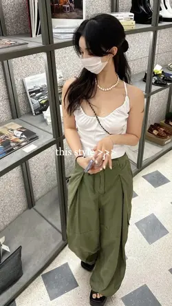 outfit
