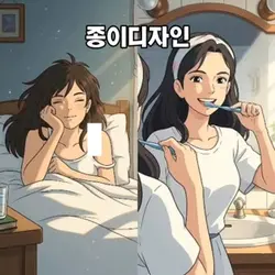 자막