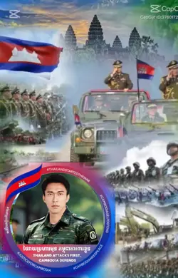 ជីវិតជូនជាតិ