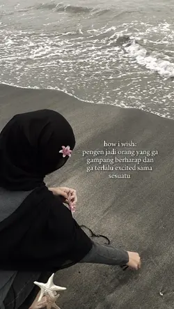 how i wish