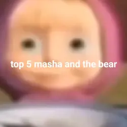 Meme 