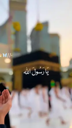 Islamic template