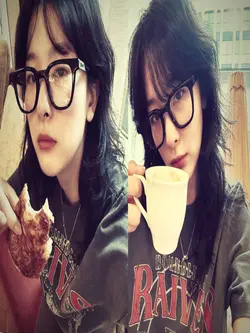 seul