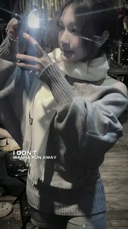 Until - Lyric