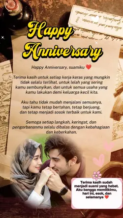 Anniversary