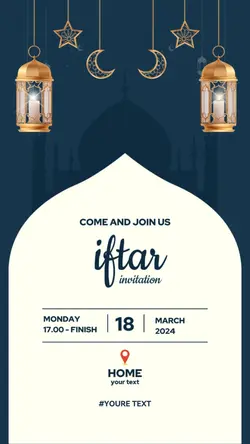 invitation iftar