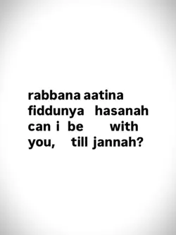 RabbanaAatinaFidunya