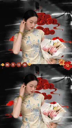 chinese new year