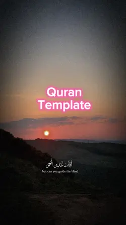 Quran 😌☝️