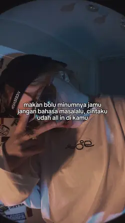 udah all in