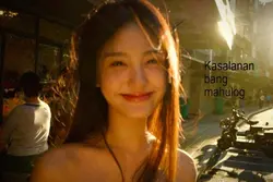 naiilang lyrics 