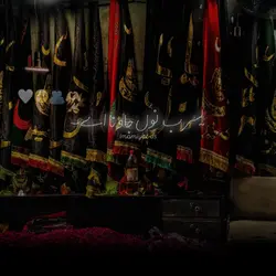 Mola Ali Ki shadi 