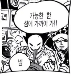 오랜만에 올리내용