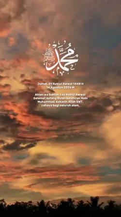 01 Rabiul Awwal 