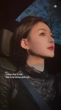 Tưởng rằng là mây