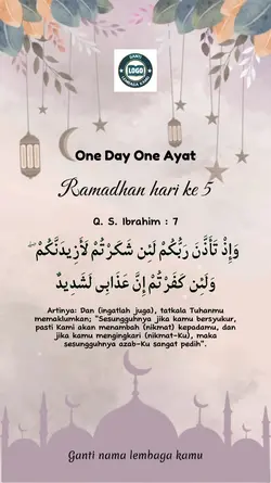 ayat quran