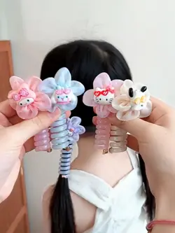 cute