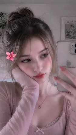 pretty