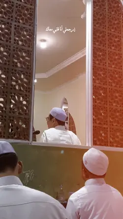 Arabicsong