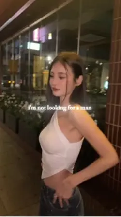i’m not looking for 