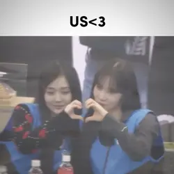 Us💗