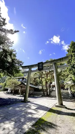 函館八幡宮