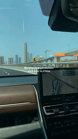 welcome china