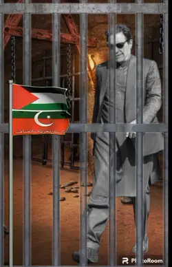 Muslim palstin