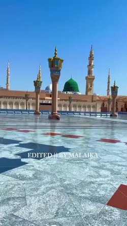 JUMA TUL ALWIDA