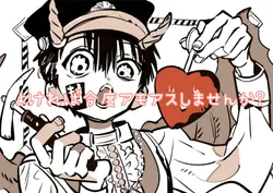 誰かアモアスしよー