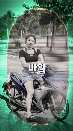 ตกลงเราเป็นอะไรกัน