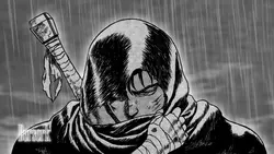 Guts edit