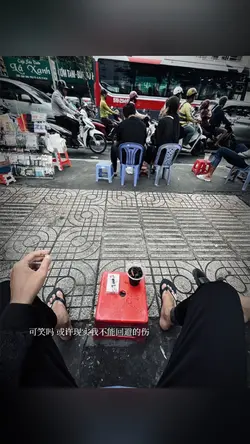 Tháp Rơi Tự Do