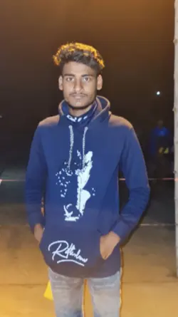 হুম তাই 