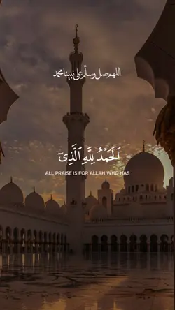 سورة الكهف