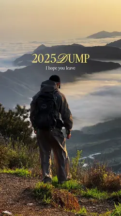 2025 Dump