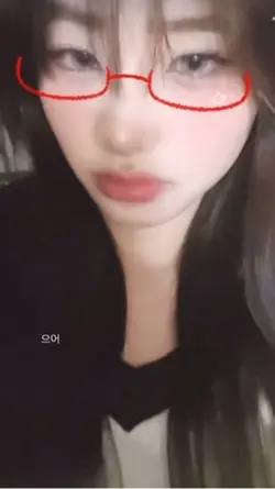 틱톡에서 난리난 베이베 