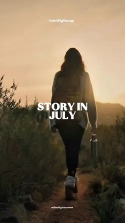 story in july
