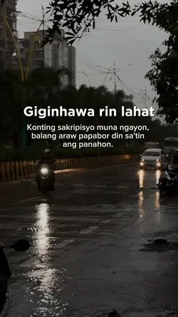 Giginhawa rin lahat